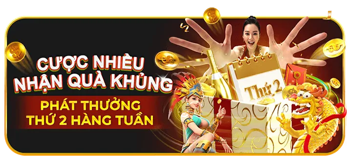 Sự kiện và giải đấu độc quyền